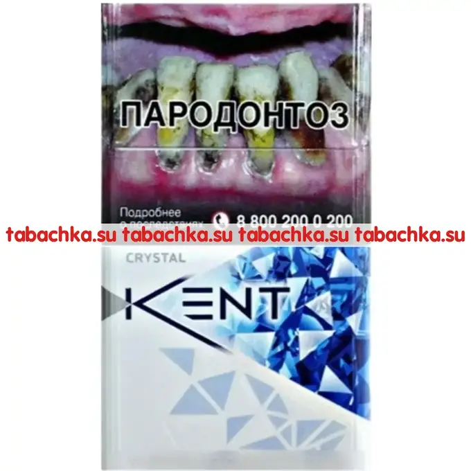 Сигареты Kent Crystal Сигареты Kent Crystal