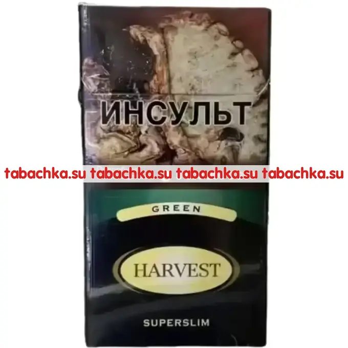 Сигареты Harvest Green Superslim